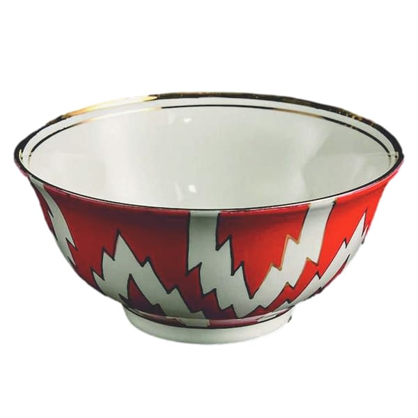 Atlas Red, White, and Gold Bowl